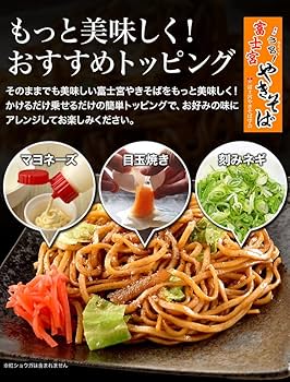 焼きそば … Z's MENU】上海風細切り焼きそば｜GRAND・FOOD・HALL！ Official